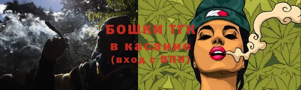 соль курить ск Карпинск