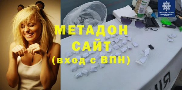соль курить ск Карпинск
