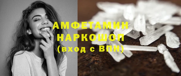 тгк Касимов