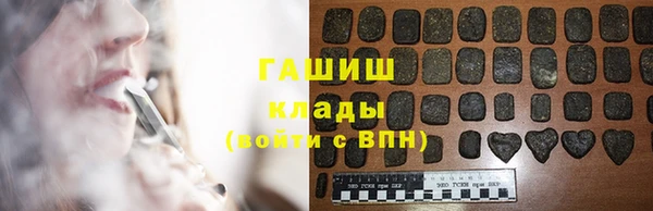 тгк Касимов