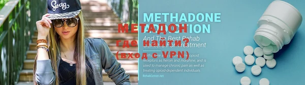первитин Карталы