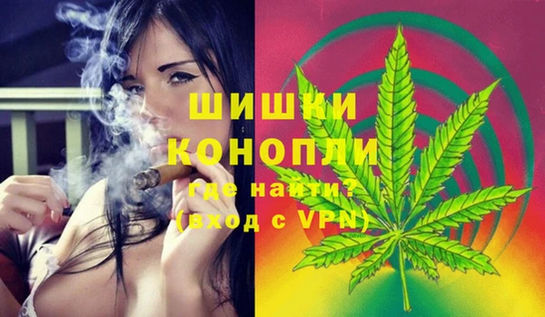 соль курить ск Карпинск