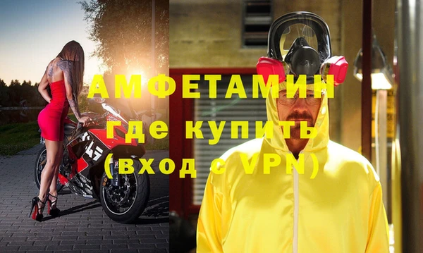 тгк Касимов