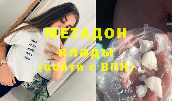 тгк Касимов
