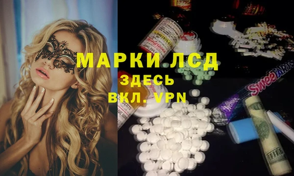 тгк Касимов