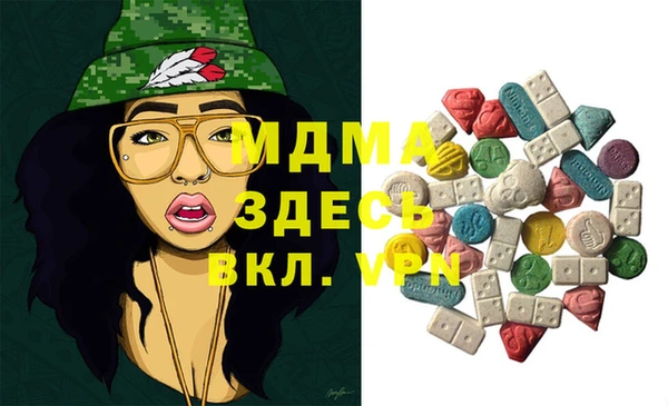 первитин Карталы
