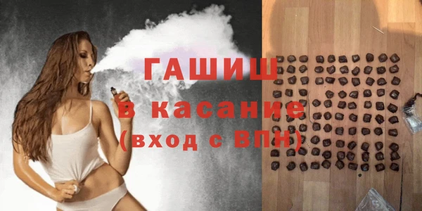 соль курить ск Карпинск