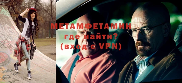 соль курить ск Карпинск