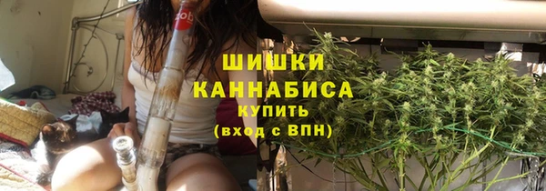 соль курить ск Карпинск