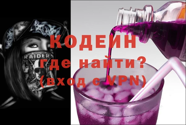 тгк Касимов