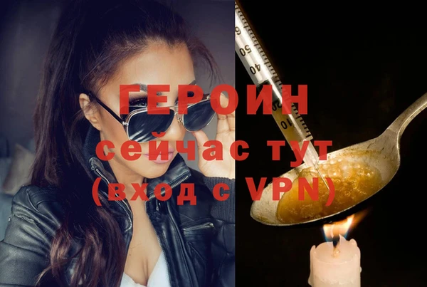 тгк Касимов