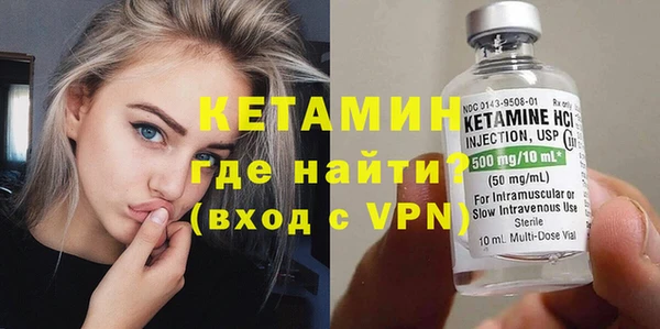 первитин Карталы