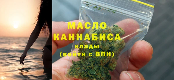 тгк Касимов